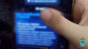 Сотрудник белгородской полиции записал видеролик с рэпом для школьников