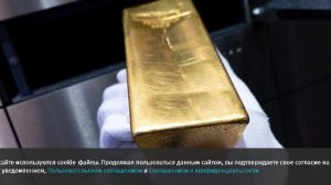 Стоимость фьючерса на золото опустилась ниже $4450 за тройскую унцию