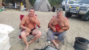 Пляжная вечеринка