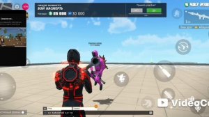 гранд криминал онлайн ГКО часть 1