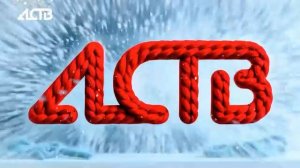 «Наш день»: 29 декабря 2025