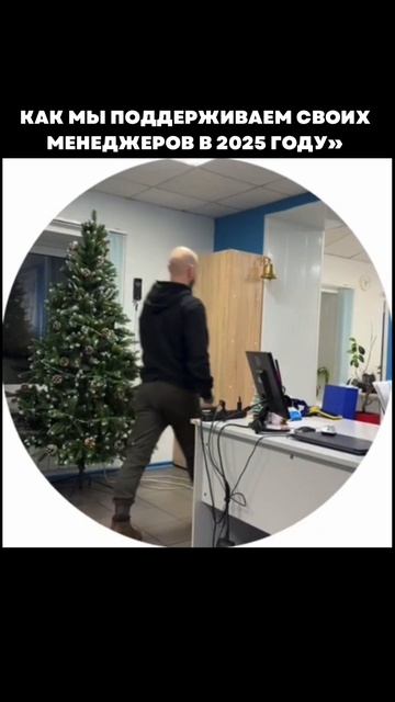 Поддерживаем 👏 смотреть онлайн