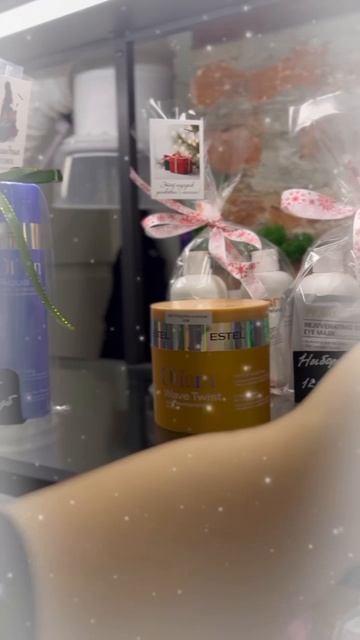 😍🎁 Подарочные наборы под ёлку🎄 Новогодняя магия 👍🥳