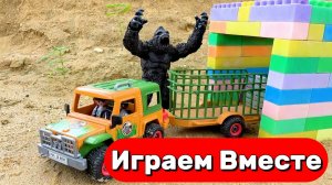 МУЛЬТИКИ ПРО МАШИНКИ ДЛЯ ДЕТЕЙ ! ИГРУШКИ МУЛЬТИКИ ДЕТЯМ ! ИГРУШЕЧНЫЙ СТРОИТЕЛЬНЫЕ МАШИКНИ