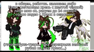 арт на конкурс Studia Fantom (*кто хочет, я думаю, что вы ещё можете принять участие*)