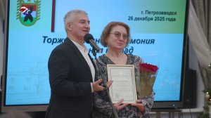 Глава Карелии вручил награды выдающимся деятелям культуры и искусства