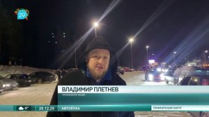 29_12_2025 Елка из автомобилей