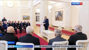 Глава КБР Казбек Коков провел предновогоднюю встречу с работниками сферы культуры