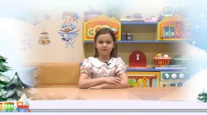 Песенка за песенкой (29.12.25)