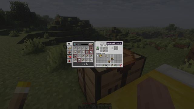 выживание майнкрафт часть 1