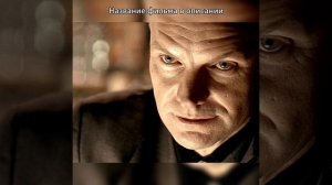 что тебе дороже твой бар или твой сын