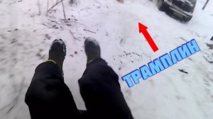 ЭКСТРЕМАЛЬНОЕ КАТАНИЕ (С ТРАМПЛИНОМ) НА ВАТРУШКЕ ОТ 1-ГО ЛИЦА