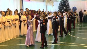 В Пойковском провели кадетский бал