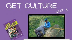Sports in the Lake District | Go Getter 4 | Unit 3 Get Culture