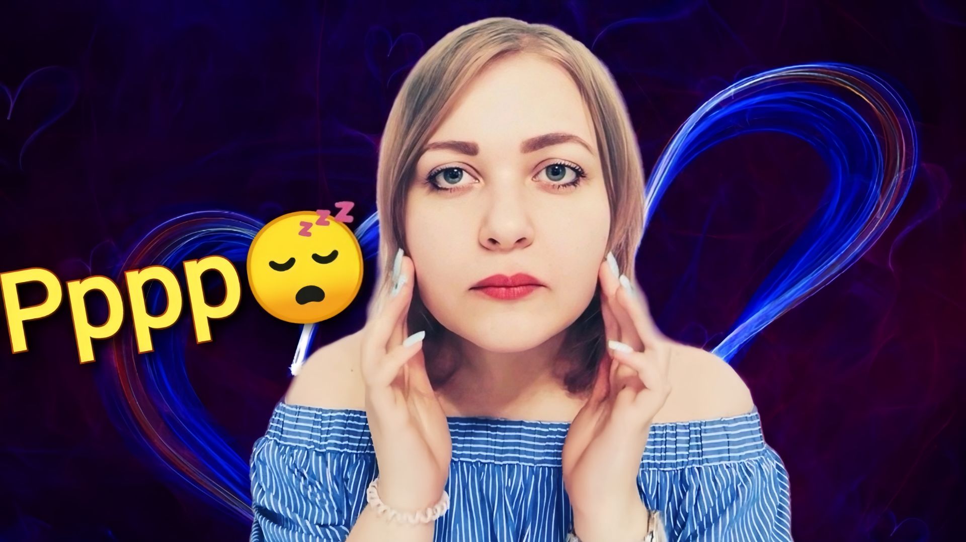 АСМР шепот 100 Слов с Р для твоих мурррашек😴 смотреть онлайн