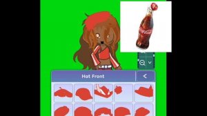 На интерактив