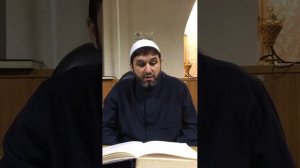 Нуруль-идах  - 12 урок - "Адабы, нежелательные действия омовения" - Мухаммад Батчаев