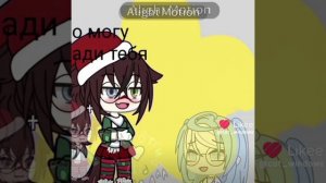 колабик извините а я ник забыла