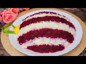 Все АХНУТ, увидев этот салат! МОЙ ХОДОВОЙ САЛАТ! ПРАЗДНИЧНЫЙ САЛАТ "ЁЛОЧНАЯ ИГРУШКА"