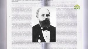 Евангелие 28 декабря. Никто из тех званых не вкусит моего ужина, ибо много званых, но мало избранных