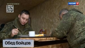 В меню настоящие русские щи и тушёный картофель