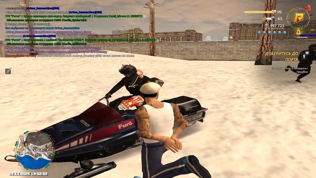 Эх, это последний смотреть онлайн