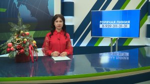 Новости Челнов от 29.12.2025 #НовостиЧелнов #Челны #Новости