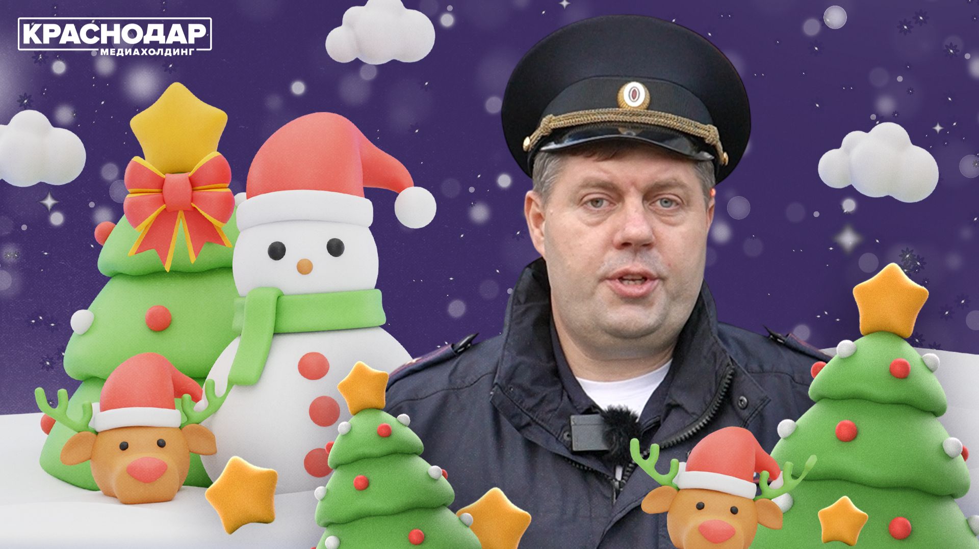 Владимир Петраков - Поздравление в Новым Годом смотреть онлайн