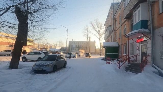 Морозное утро декабря. 😊