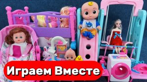 АСМР КУКОЛЬНЫЙ ДОМИК ИЗ МУЛЬТИКА БАРБИ ДЛЯ ДЕВОЧЕК 🌸 ИГРАЕМ В ДОМИКИ КУКОЛ ДЛЯ ДЕТЕЙ !