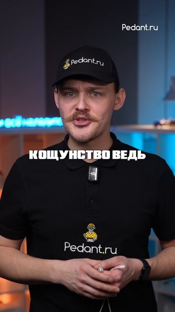 Это был ЛУЧШИЙ ПОРТ😨 смотреть онлайн