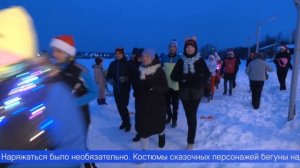 Деды Морозы и Снегурочки вышли на утреннюю пробежку по набережной Нижне-Шайтанского пруда