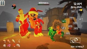 вышел новогодний обновление в пять ночей с Тимохой: остров.🎅