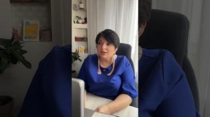 Слушай сердце