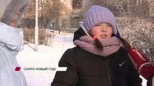 Многие получают на Новый год деньги, сладости и украшения - банальный набор, зато всегда работает