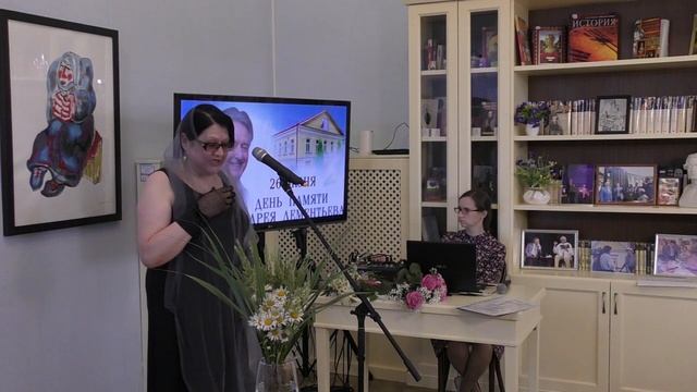 Лермонтов ВЕТКА  ПАЛЕСТИНЫ  Исп.Людмила Кондрашова Дом Поэзии 26.06.2023 смотреть онлайн