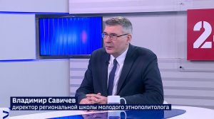 Политолог из Башкирии: «Условия мира для властей Украины будут только ухудшаться»