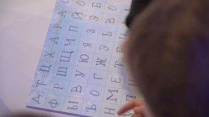 Презентация книги «Приключения Хары и Савэя»