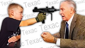 НАПАДЕНИЕ В ШКОЛЕ США: Остин и Флорида