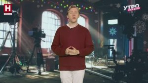 «Ёлки» | ТОП! СНЯТО!