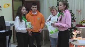 НАГРАЖДЕНЫ ПОБЕДИТЕЛИ ЭКОЛОГИЧЕСКОГО ПРОЕКТА "ЭКОПОКОЛЕНИЕ ЖЕЛЕЗНОГОРСКА"