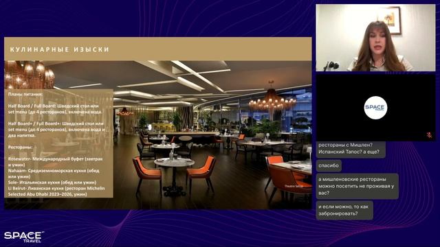 Conrad Abu Dhabi Etihad Towers 5*: стильный отдых и семейные преимущества #abudhabi #uae смотреть онлайн