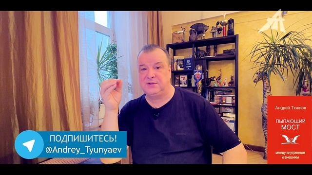 Новый год или Рождество (1 серия) смотреть онлайн