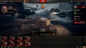 тест стрим на пк мир танков