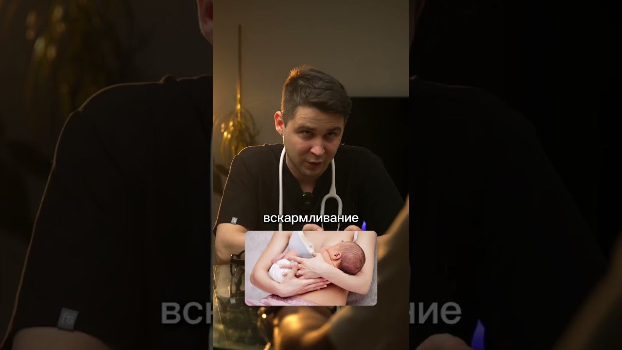 ДА, НО НЕТ смотреть онлайн