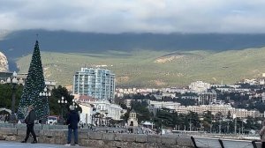 Ялта. Прогулка по набережной, от часовни до отеля "Ореанда". 19 декабря 2025. Крым. Crimea. Yalta.