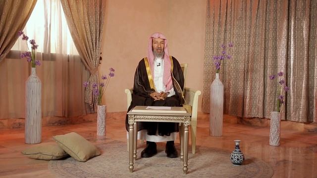 УМИРОТВОРЕНИЕ И СПОКОЙСТВИЕ | Шейх Саад аш-Шасри смотреть онлайн