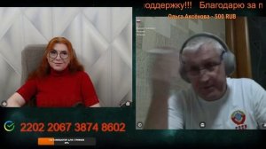 Придет время, и увидят всю любовь Запада.🙏💪✌