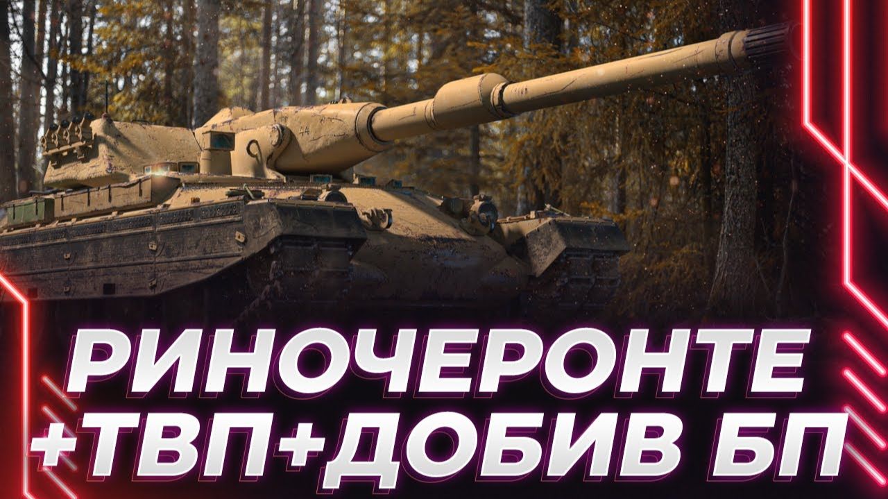 Платит ли Корбен налоги? Когда в России введут налог на донаты стримеров? Нарезка, лучшие моменты смотреть онлайн