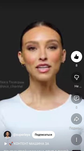 ПОЧЕМУ ТВОЙ МУЖЧИНА СПИТ С РУКОЙ В ТРУСАХ? Почему мужчина дрочит? Бросить дрочить?.mp4 смотреть онлайн